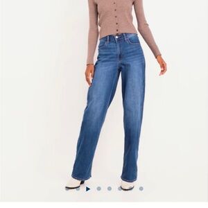 Old Navy Wow Wide Leg Jeans